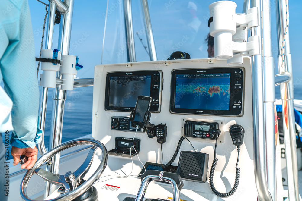 Center console helm with two multifunction displays